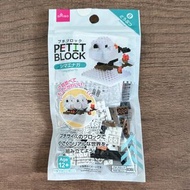 包平郵 北海道 雪之妖精 銀喉長尾山雀 微型積木 Shimaenaga Petit Block
