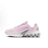 Nike Women's Air Cushion Shock-Absorbing Supportive Fitness Training Running Shoes, New Wear-Resista