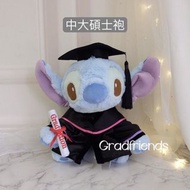 畢業史迪仔/Stitch 畢業公仔 Gradfriends