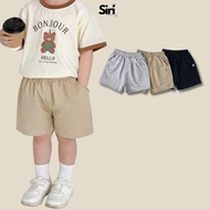 Shorts for boys and girls made of soft cotton for wearing at home and going out, 9kg to 25kg SIRI Q1