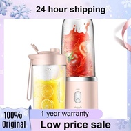 Deerma NU05 Portable Electric Wireless Juicer 400ML Automatic Multipurpose Mini USB Rechargable 400ml