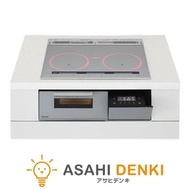 IHクッキングヒーター コンロ IHコンロ パナソニック Aシリーズ IHクッキングヒーター 幅60cm 3口IH 鉄・ステンレス対応 シルバー KZ-A1T6S