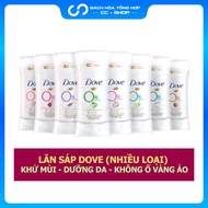 Dove 0% Aluminum Deodorant Women's Deodorant 74g Cucumber Coconut Pomegranate Lavender Sensitive She