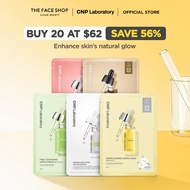 CNP Laboratory Energy Ampule Mask 1pc