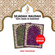 SEJADAH RAUDHAH (8mm) - MADE IN MADINAH