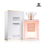 Chanel Parfum Coco Mademoiselle EDP  COCO MADEMOISELLE   สเปรย์น้ำหอม ของแท้ น้ำหอมผู้หญิง ชาแนล 50ml