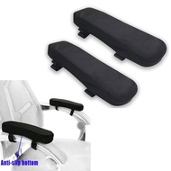 LIVI Comfy Armrest Pads Desk Chair Elbow Support Arm Rest Covering Pillow for Gaming Office Chair Firm Ergonomic Foam Cu