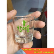 🧨Singapore Chinese Distillate Spirits Cup South Korea Chinese Distillate Spirits Cup8Only JINRO Chinese Distillate Spiri