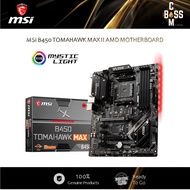 *HOT MODEL* MSI B450 TOMAHAWK MAX II AMD MOTHERBOARD