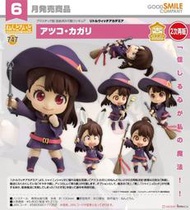 【元氣箱】現貨 代理版 GSC 黏土人 小魔女學園 亞可 卡嘉莉 Atsuko Kagari NO.747 再販