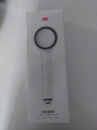 3M 除氯增壓省水蓮蓬頭 SF100