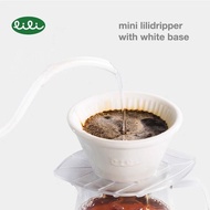 LILI Dripper ดริปเปอร์เซรามิก ขนาด 2-4 Cups [*แถมฟรีฐาน มีให้เลือก 7 สี*]