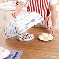 E201-2Kitchen Insulated Vegetable Cover Creative Foldable Square Food Cover Aluminum Foil Food Cover Table Dust Cover