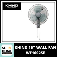 KHIND WF-1602SE 16'' WALL FAN