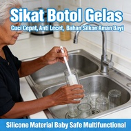 Brush Washing Brush Cleaning Brush Bottle Brush Silicone Brush Material Brush Glass Bottle Brush Mul