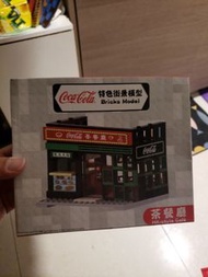 可口可樂特色街景 模型 茶餐廳