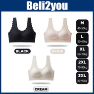 32A-42E M-3XL Plus Size Wireless Women Bra Lightweight Seamless Beautiful Cantik Perempuan Wanita Ba