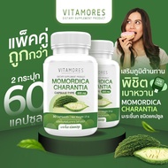 (Buy Couple = 60 Capsules) VITAMORES Momordica Charantia Supplement Bitter Gourd Helps Diabetes Bett