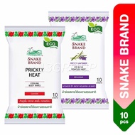 Snake Brand Prickly Heat Cooling Body Wipes / Instant Refreshment Anytime Anywhere, 10s