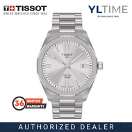 Tissot Gent T1514221103100 PRC 100 Solar Quartz 39mm Dodecagonal Bezel Silver Dial Stainless Steel B
