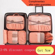 ! travel bag organiser Travel Buggy Bag Organizing Bag Seven Piece Set Cationic Business Travel Luggage Clothes Packing