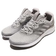 ADIDAS AEROBOUNCE M BW0280