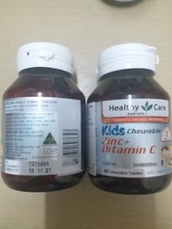 Healthy care kids chewable zinc + Vitamin C