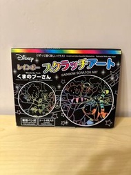 Sanrio ,Pixar ,Disney 日本刮刮畫 scratch art