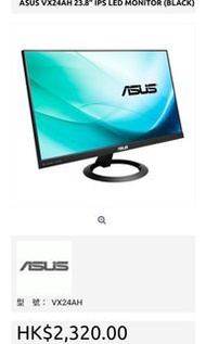 ASUS VX24AH 超低藍光護眼顯示器 - 23.8吋 2K WQHD (2560x1440)解析度, IPS廣視角面板, 無邊框,不閃屏