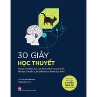 30 Seconds Science Book - 30 Seconds Theory