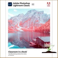 Stay committed to your decisions ! Adobe Photoshop Lightroom Classic Classroom in a Book 2021 Releas