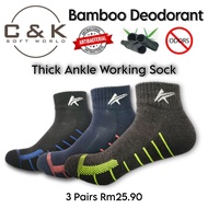 New Bamboo Deodorant Thick Ankle Working And Sport Socks CK9002/Anti-Bau Pendek Stoking Kerja Dan Su