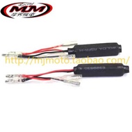 Motorcycle Modified LED Turn Signal Resistor LED Resistor Flasher Solve Flashing No Lightning Resist