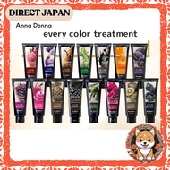ANNA Donna  every color treatment  / Hair Color Hair Dye [Direct from Japan]