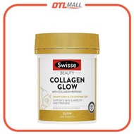 Swisse - 膠原蛋白肽亮膚營養片 維持皮膚彈性 120粒【平行進口】