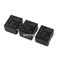 5PCS HF32FV-G-5 12 24-HSTF One Set Normally Open 4PIN 10A Relay 5V 5V 12V 24V