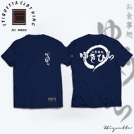 GOOFEEPH Anime Shirt - Unisex - ETQT Worldwide - Shokugeki no Soma - Soma Shirt