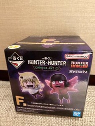 Hunter x Hunter 一番賞F賞