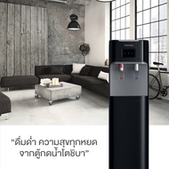 Global House TOSHIBA เครื่องทำน้ำร้อน-น้ำเย็น RWF-W1664TK(K1) สีดำ รับประกันของเเท้!