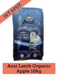 Aozi Lamb Organic Apple Puppy and Adult