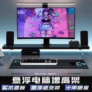 Display Desktop Extra Desk Screen with Computer Acrylic Display Rack Shelf Solid Wood Bracket Base D