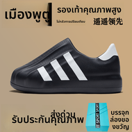 DPSGG | รองเท้าแตะชายหาดกันลื่นสำหรับผู้ชาย ฤดูร้อน 2025 รองเท้าแตะแบบสวมหัว 3 แถบ รองเท้าแตะ EVA สว