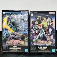 兩盒不散⚠️HG 德安之島 渣古 & 高達 1/144 PB P-Bandai High Grade 魂限 GTO (CUCURUZ DOAN’S ISLAND Ver.) 
⭕MS-06F ZAKU