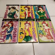 NIHON COMIC 1-6