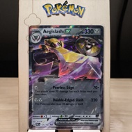 [ORI] Kad Aegislash EX PAR 135/182 Pokemon PTCG SV4 Paradox Rift