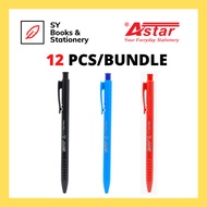 ASTAR 0.5 0.7 G Series Gel Pen - 12pcs