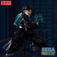 Demon Slayer: Kimetsu No Yaiba | FIGURIZMa Figure | Muichiro Tokito