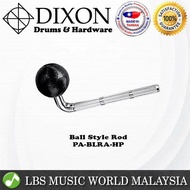 Dixon PA-BLRA-HP 9.5mm Ball Style L Rod Drum Holder (PABLRAHP)