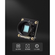 Raspberry Pi HQ Camera 12.3MP Sony IMX477 Sensor with C/CS Mount, Low Light Photography, Compatible 