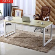 日本熱銷 - 白楓白架簡易電腦桌100x60x74cm